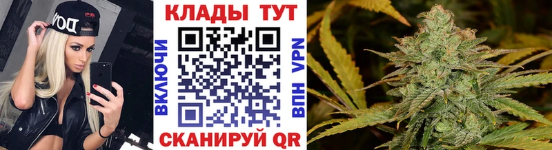 Наркошоп купить МЕТАДОН Конопля СК МЕФ Гашиш Екатеринбург