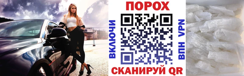 Купить где  Екатеринбург  АМФЕТАМИН 98% 