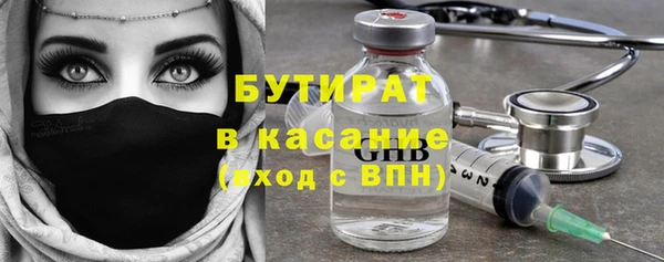 метадон Покачи