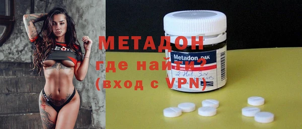 прущие крисы Покров