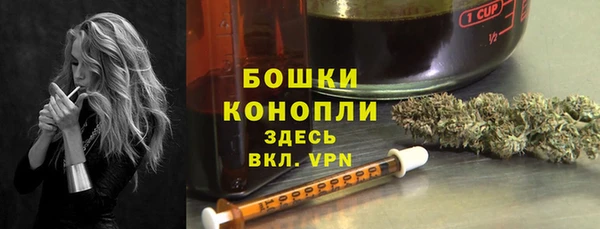 прущие крисы Покров