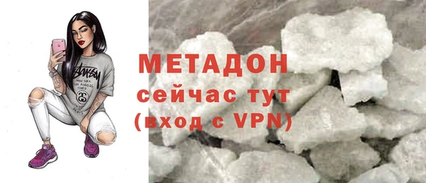 прущие крисы Покров