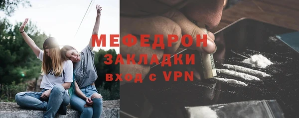 метадон Покачи