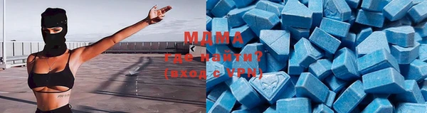прущие крисы Покров