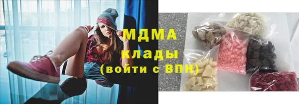 прущие крисы Покров
