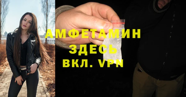 метадон Покачи