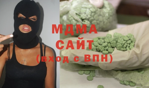 метадон Покачи
