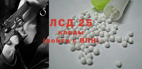 прущие крисы Покров