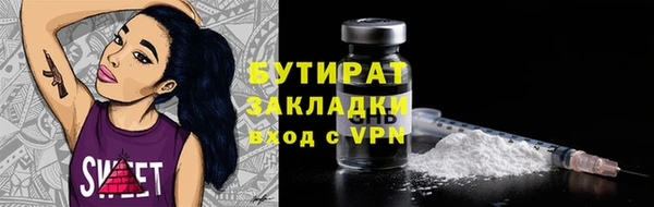 метадон Покачи
