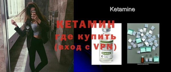 метадон Покачи