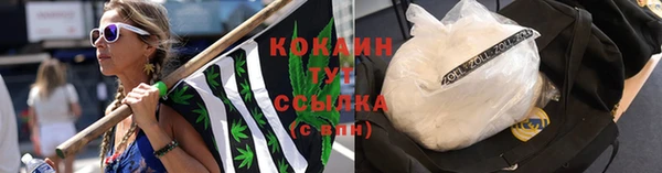 прущие крисы Покров