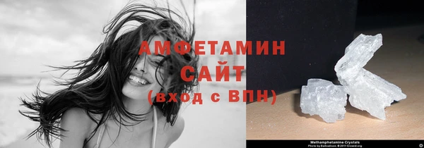 метадон Покачи