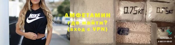 метадон Покачи