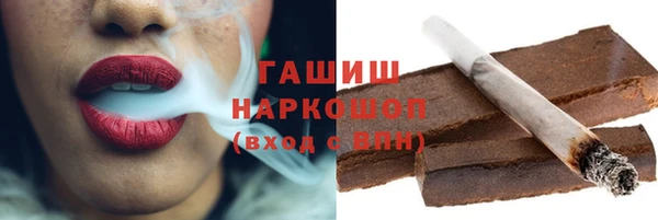 прущие крисы Покров
