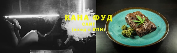 прущие крисы Покров
