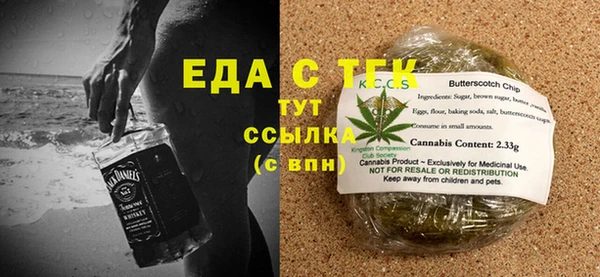 метадон Покачи