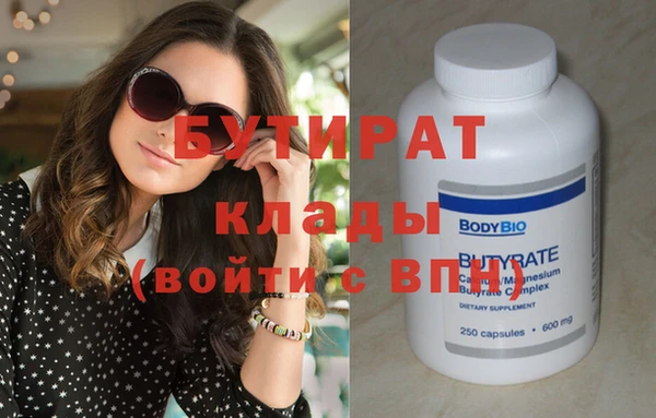 метадон Покачи