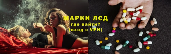 метадон Покачи