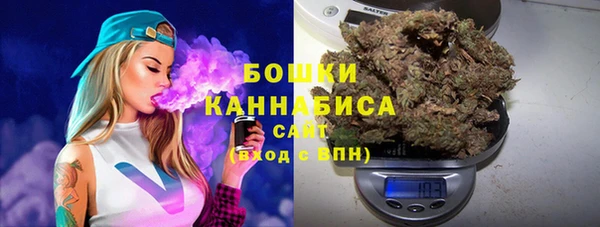 метадон Покачи