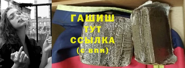 прущие крисы Покров